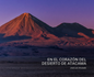 En El corazón del Desierto